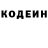 Amphetamine VHQ Endimetro.