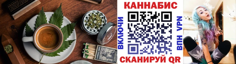KRAKEN зеркало  что такое   Гаврилов-Ям  Еда ТГК марихуана 