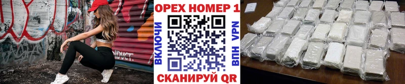 даркнет сайт  Гаврилов-Ям  mega ссылки  Cocaine 99% 