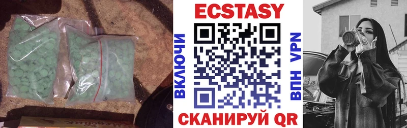 ссылка на мегу ссылки  купить закладку  Гаврилов-Ям  ЭКСТАЗИ Punisher 