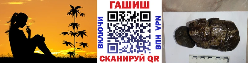 ГАШ 40% ТГК  Гаврилов-Ям 