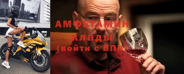 кокаин Баксан