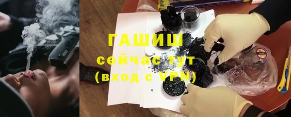 a pvp Богородицк