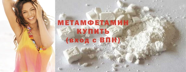 MESCALINE Богданович