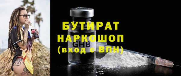 a pvp Богородицк