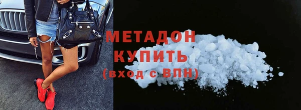 MESCALINE Богданович