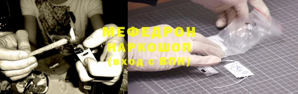 a pvp Богородицк