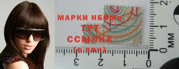 a pvp Богородицк