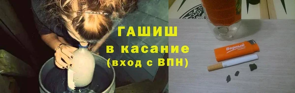 a pvp Богородицк