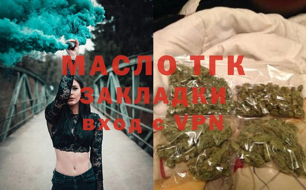 jwh Алагир