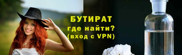 a pvp Богородицк