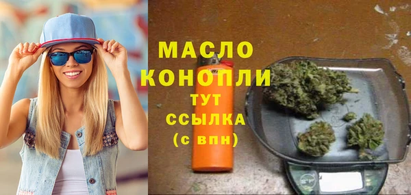 MESCALINE Богданович