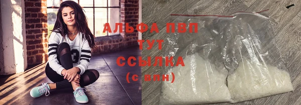MESCALINE Богданович