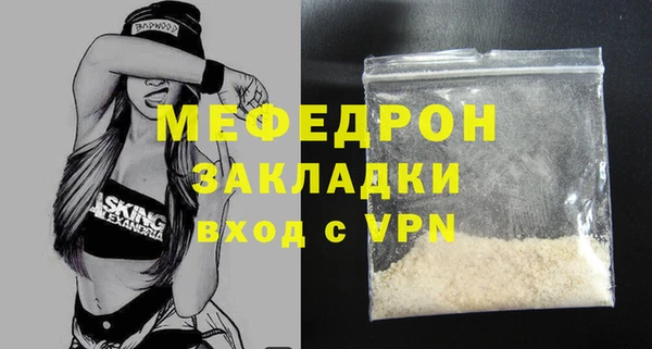a pvp Богородицк