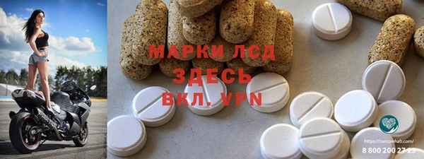 a pvp Богородицк