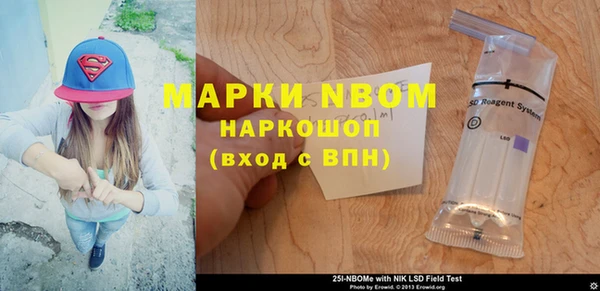 a pvp Богородицк