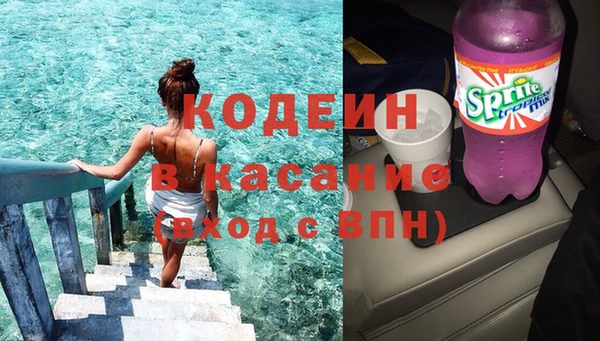 a pvp Богородицк