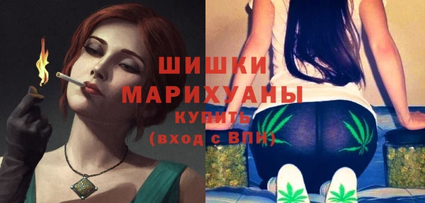 MESCALINE Богданович