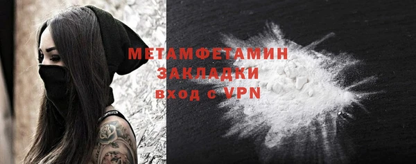 MESCALINE Богданович