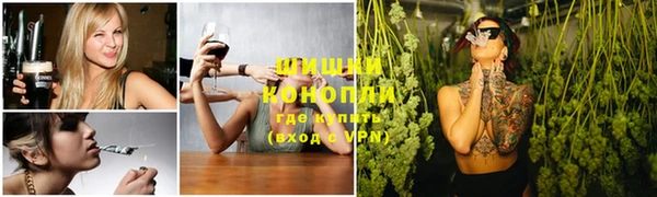 MESCALINE Богданович