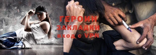 скорость mdpv Аксай