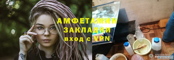 MESCALINE Богданович