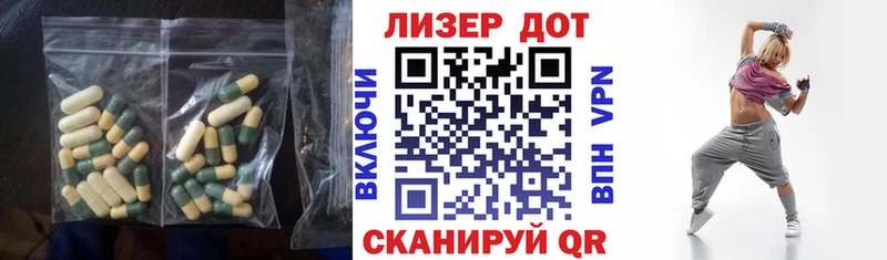 omg рабочий сайт  Гаврилов-Ям  даркнет наркотические препараты  купить наркотик  LSD-25 экстази кислота 
